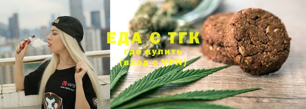 крисы Нея