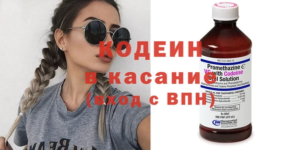 амф Нефтегорск