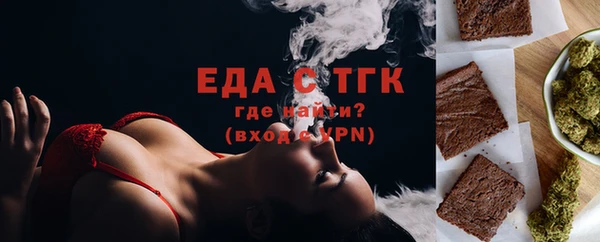 твердый Новокубанск