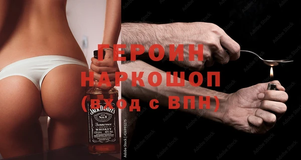 крисы Нея