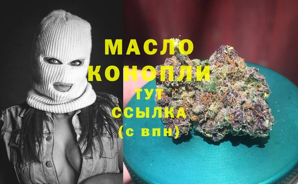 Альфа ПВП Новозыбков