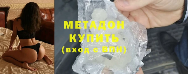 твердый Новокубанск