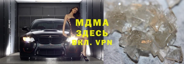 крисы Нея