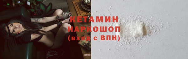 крисы Нея