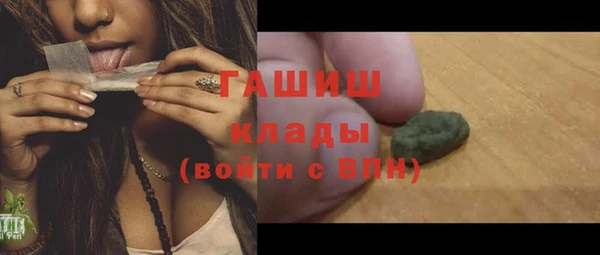 крисы Нея