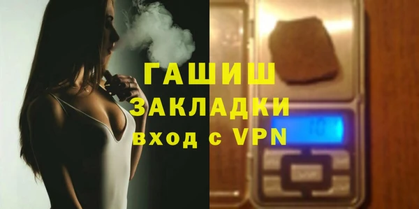 крисы Нея