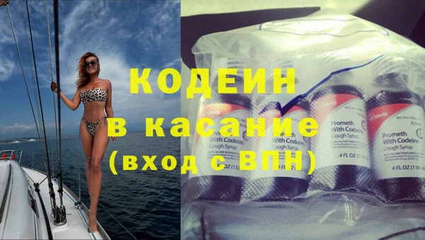 амф Нефтегорск