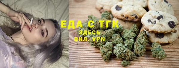 амф Нефтегорск