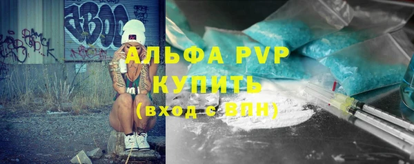 крисы Нея