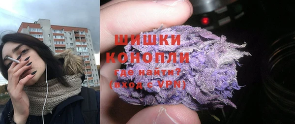 амф Нефтегорск