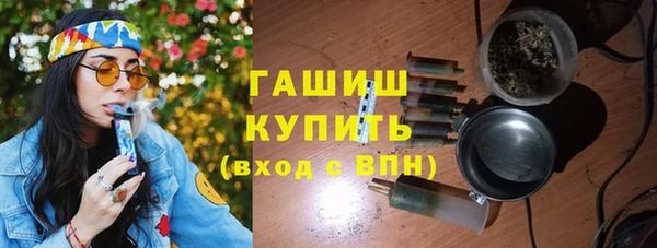 Альфа ПВП Новозыбков