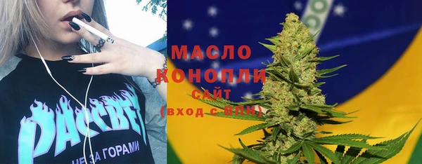 твердый Новокубанск