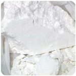 Кокаин Перу  Cocaine Peru VHQ в Разумном