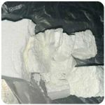 Кокаин Колумбия  Cocaine Colombia  VHQ 99% (fishscale) в Разумном