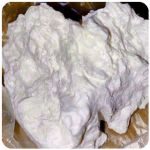 Кокаин Боливия Cocaine Bolivia  VHQ 97,1% в Разумном