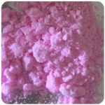 Кокаин Венесуэла  розовый  (Cocaine Venezuela)  VHQ 98.9%  в Разумном